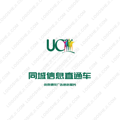 阿敏影視logo設(shè)計(jì)