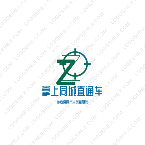 小楊裝修公司logo設(shè)計(jì)