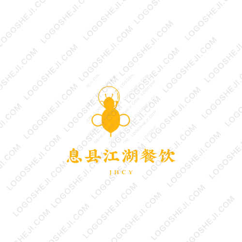 實力卡商供貨一手貨源logo設計