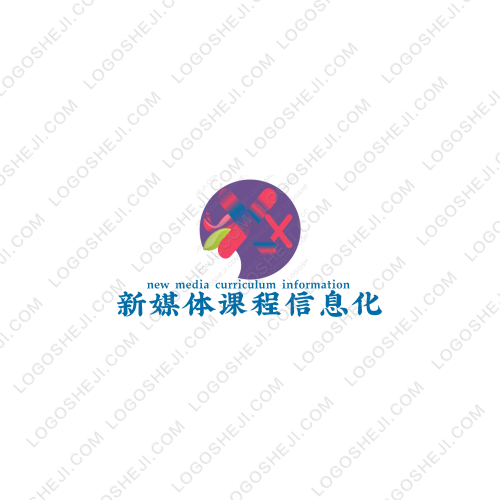 吉能瀚通logo設(shè)計(jì)