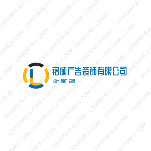 lucky 小店logo設(shè)計