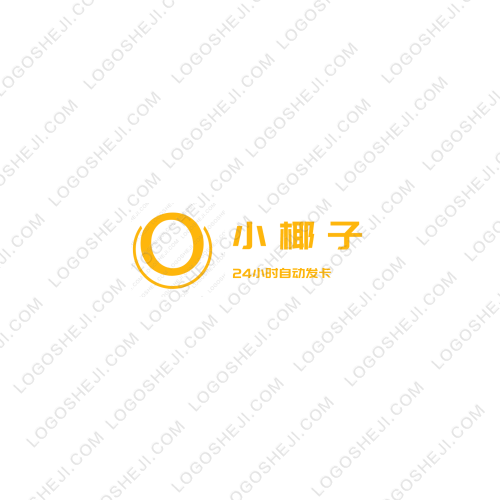 寧波美食旅游logo設(shè)計(jì)