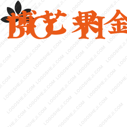 海南恒付logo設(shè)計
