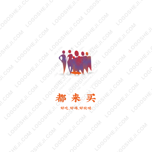 非常地道  絕對溫柔logo設(shè)計