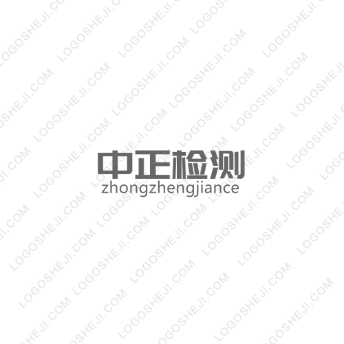 鑫鑫文具logo設計