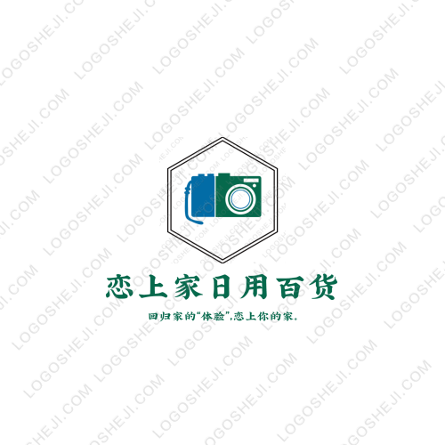 領(lǐng)鮮達(dá)生鮮小時達(dá)logo設(shè)計(jì)