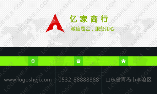 T.N.T娛樂logo設(shè)計(jì)
