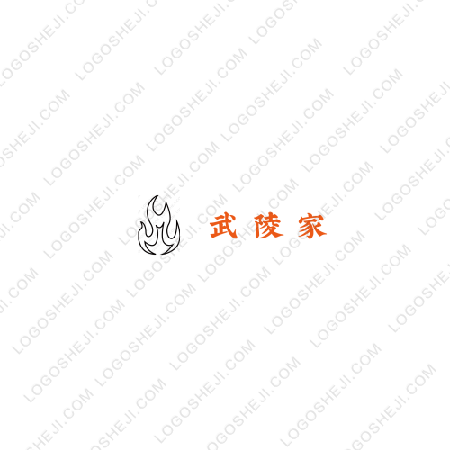 正點logo設計