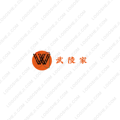 易聯(lián)潮品logo設(shè)計