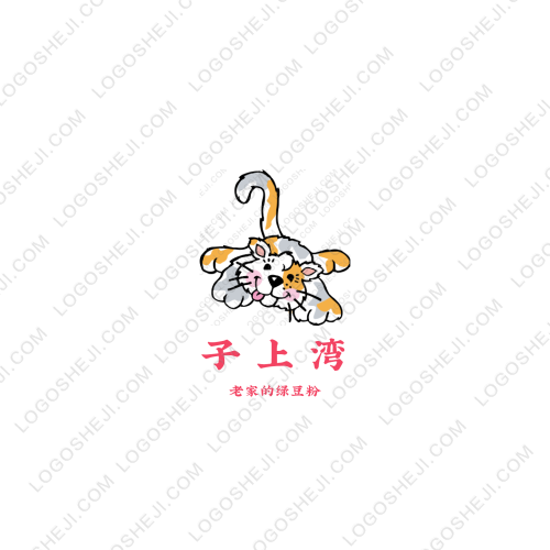 科尼彩燈logo設(shè)計