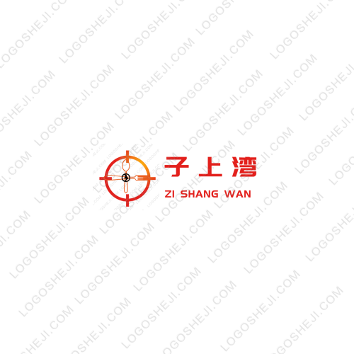 南城樂隊logo設(shè)計
