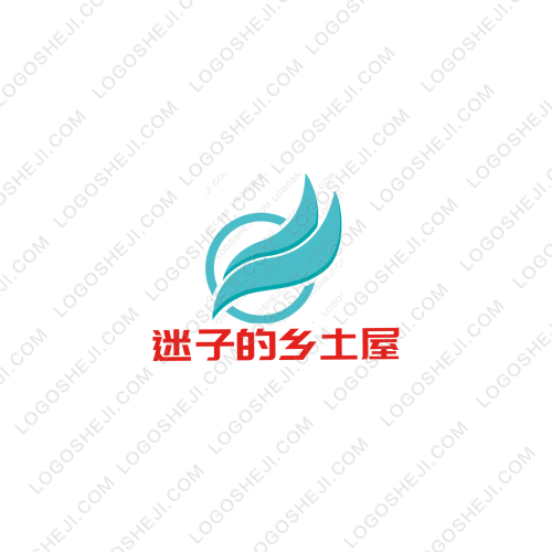 宗宇電子logo設(shè)計