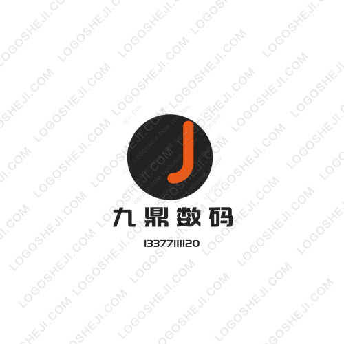 金山logo設(shè)計(jì)