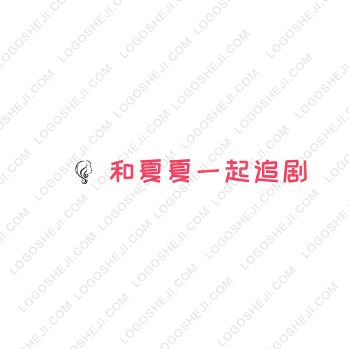 京墨大藥房logo設(shè)計(jì)