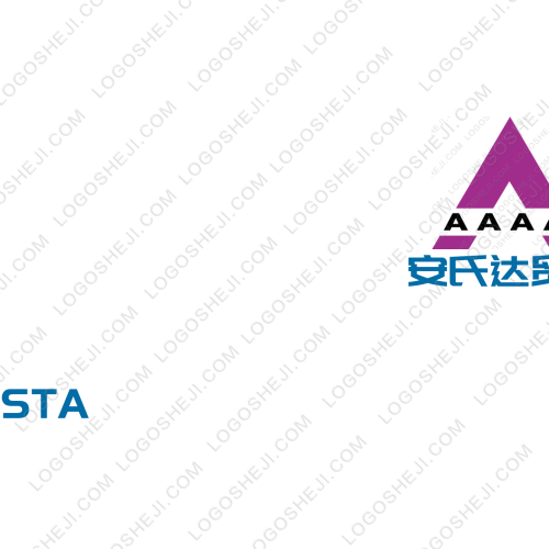 致遠(yuǎn)人力資源工作室logo設(shè)計(jì)