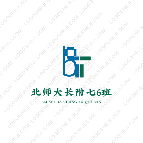 小石榴影視logo設(shè)計(jì)