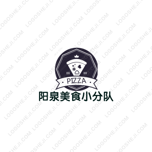 大楊好物分享logo設(shè)計