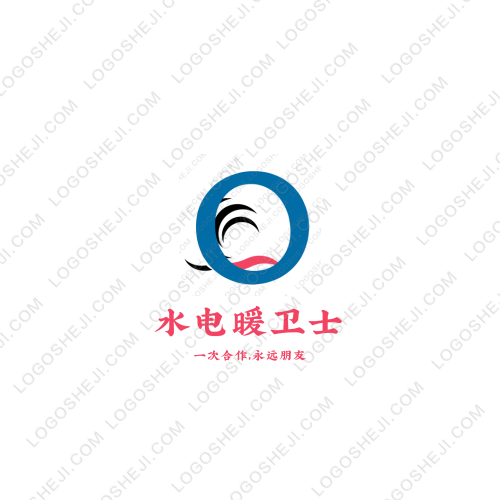 新芝禾logo設(shè)計