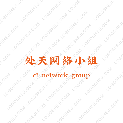 妖窩logo設(shè)計(jì)
