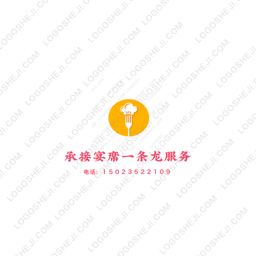 伊宸優(yōu)品logo設計