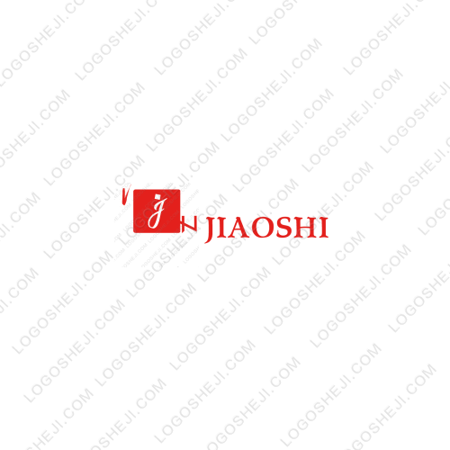 顏皙logo設(shè)計