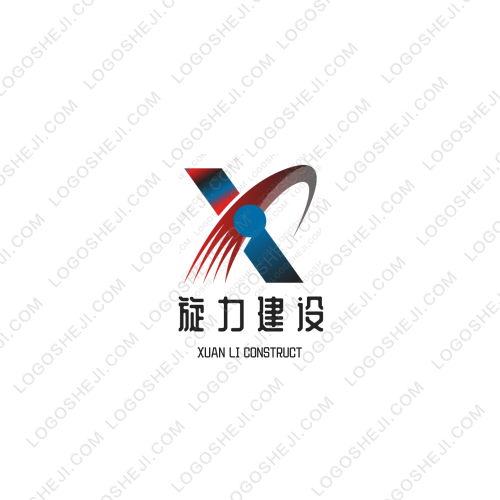鼎躍體育logo設(shè)計