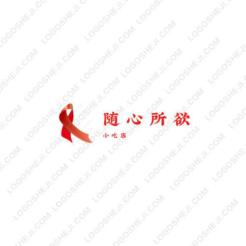 同城大化logo設(shè)計