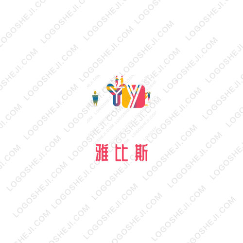 垃圾清理logo設(shè)計
