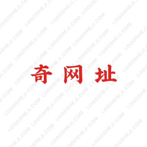 吉祿野l(fā)ogo設計