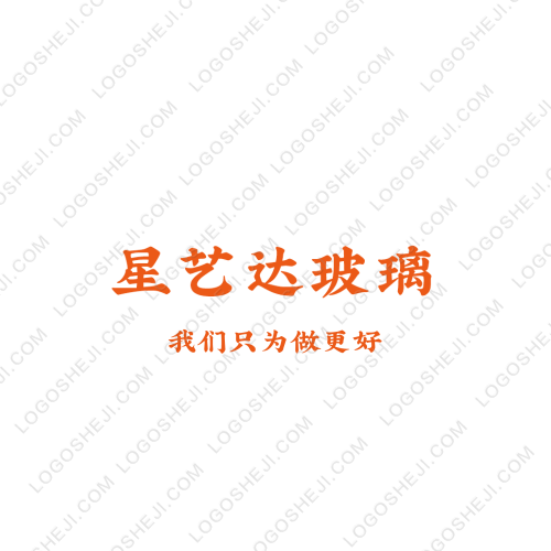 我和我的祖國(guó)logo設(shè)計(jì)