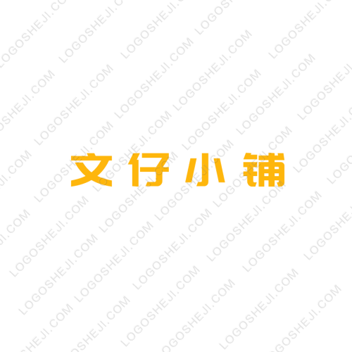Homdiylogo設(shè)計