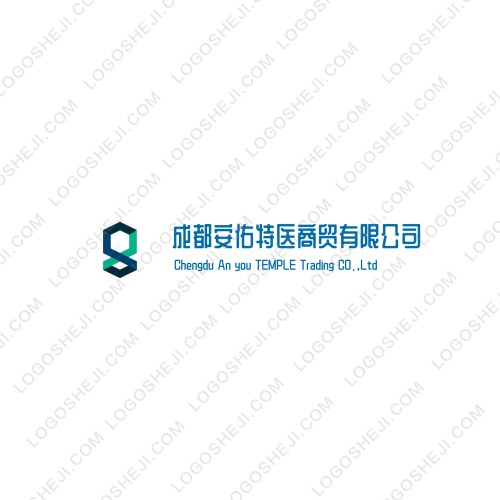 艾諾威logo設(shè)計
