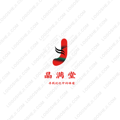 味蕾之約logo設(shè)計(jì)