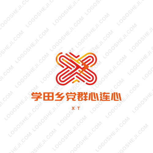 驛家人logo設(shè)計