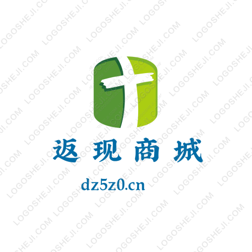 中國漢服文化秀logo設(shè)計(jì)