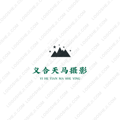 XinBestlogo設(shè)計