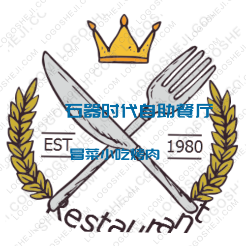 藝心商貿(mào)logo設(shè)計(jì)