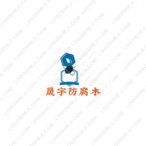 私安logo設(shè)計(jì)