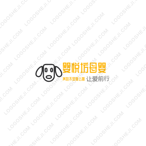 陽光開學(xué)logo設(shè)計