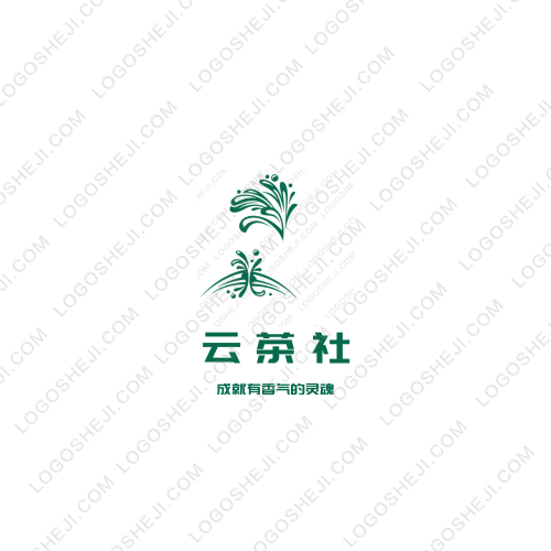 云茶社logo設(shè)計