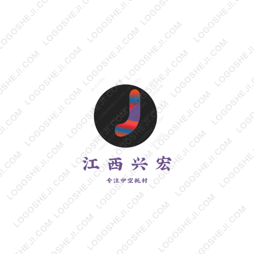 訊業(yè)科技logo設(shè)計(jì)