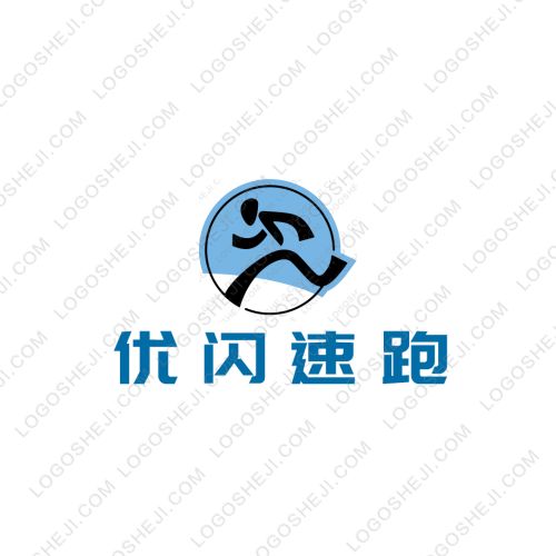 酒先生logo設(shè)計(jì)