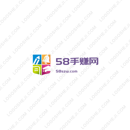 潮汕特產(chǎn)logo設(shè)計(jì)