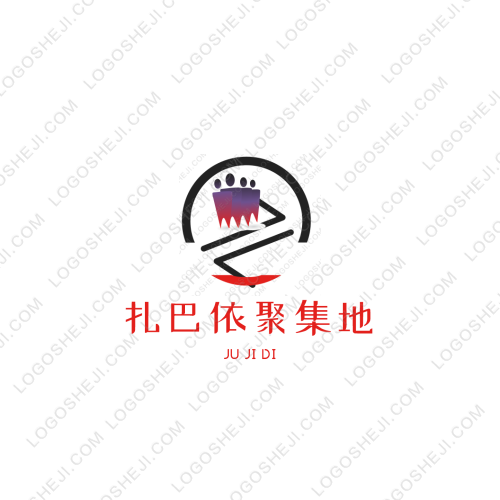 八二班l(xiāng)ogo設(shè)計