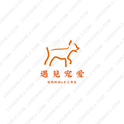 慕婭國際logo設(shè)計(jì)