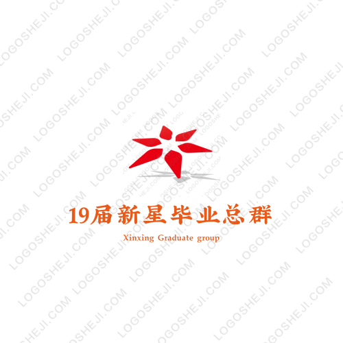 一休影視logo設(shè)計