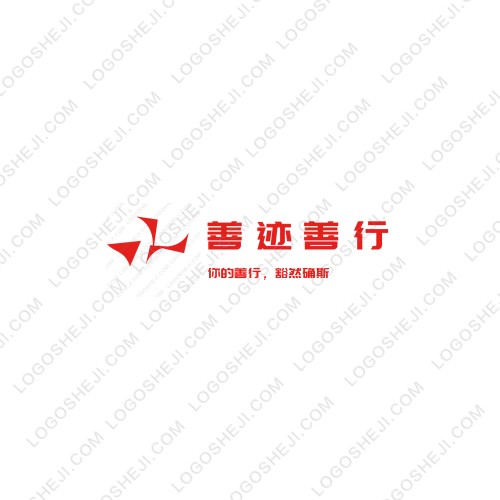 香緹世家logo設(shè)計