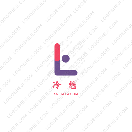 快e券logo設(shè)計