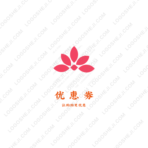 鴻發(fā)logo設(shè)計