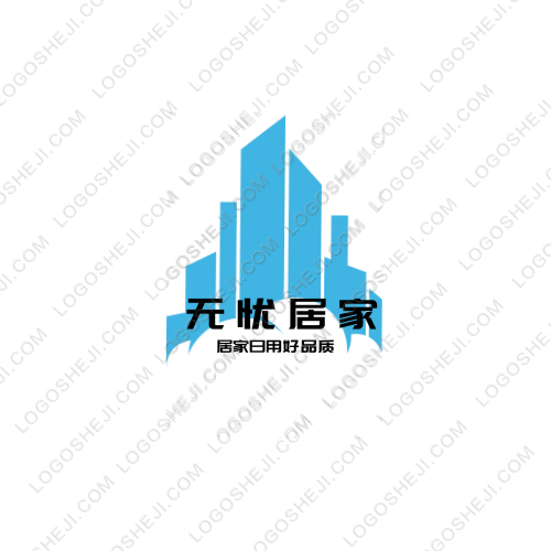 青春里logo設(shè)計(jì)